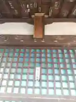 三嶋神社(群馬県)