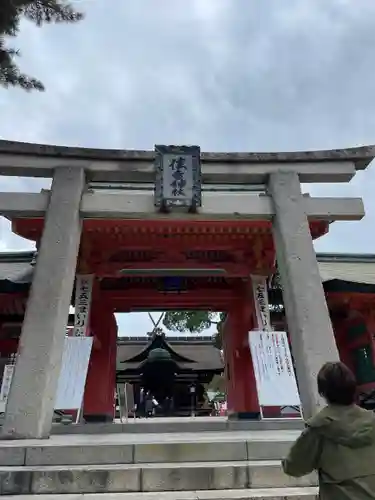 住吉大社(大阪府)