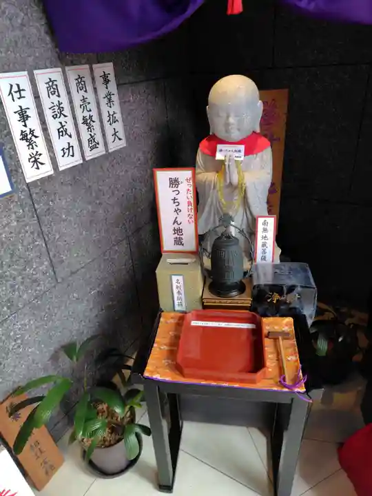 佛願寺(東京都)