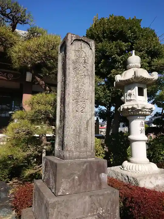 要法寺のその他建物