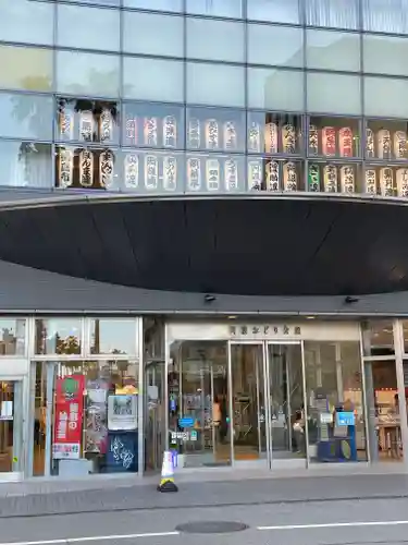 徳島眉山天神社(徳島県)