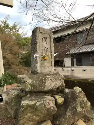 神谷神社(香川県)