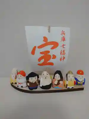 和田神社(兵庫県)