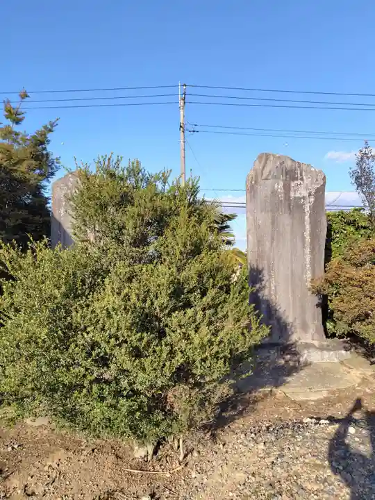 密乗院(群馬県)