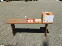 温泉神社〜いわき湯本温泉〜の授与品その他