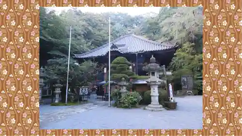 水澤寺(水澤観世音)(群馬県)