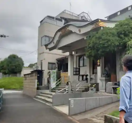 妙櫻寺(東京都)