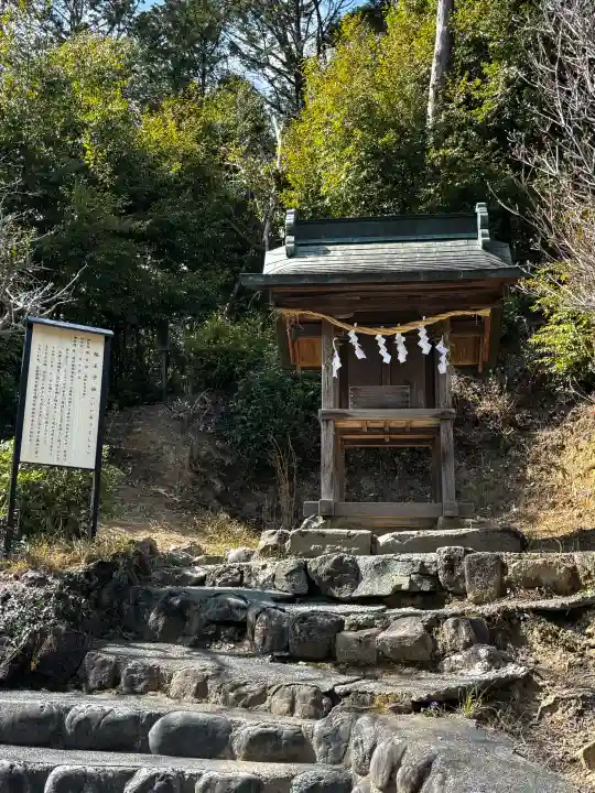 小國神社の{uncategorized: "未分類", other: "その他", undefined: "問題あり", building: "その他建物", grave: "お墓", sacred_gate: "鳥居", guardian: "狛犬", statue: "像", buddha: "仏像", history: "歴史", nature: "自然", garden: "庭園", animal: "動物", pagoda: "塔", temizu: "手水舎", mountain_gate: "山門・神門", sanctuary: "本殿・本堂", subordinate: "末社・摂社", art: "芸術", scenery: "景色", jizo: "地蔵", ema: "絵馬", goshuin: "御朱印", omikuji: "おみくじ", items: "授与品その他", amulet: "お守り", goshuincho: "御朱印帳", eats: "食事", festival: "お祭り", votive_dance: "神楽", shichigosan: "七五三参", wedding: "結婚式", experience: "体験その他", initially: "初詣", around: "周辺", anti_infection: "感染症対策"}