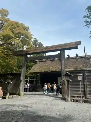 伊勢神宮外宮(豊受大神宮)(三重県)