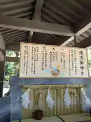 筥崎宮(福岡県)