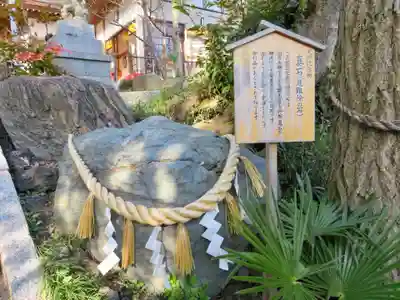 鶴峯八幡宮のその他建物