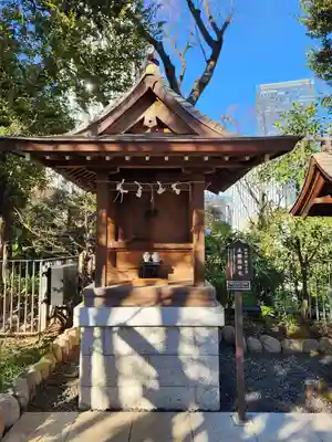 愛宕神社(東京都)