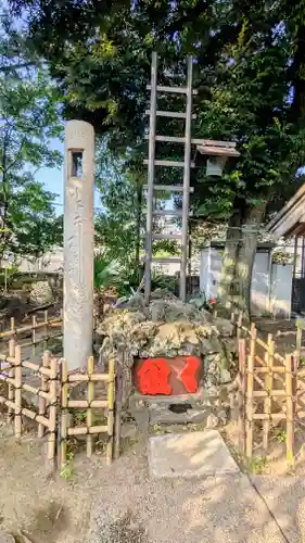須賀神社(東京都)