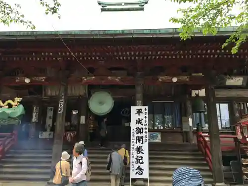 金乗院放光寺の本殿