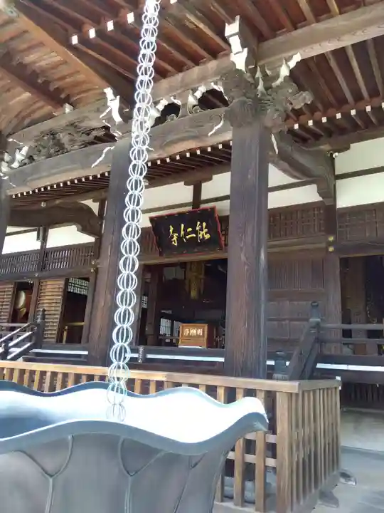 能仁寺(埼玉県)