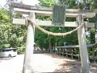 網戸神社(栃木県)