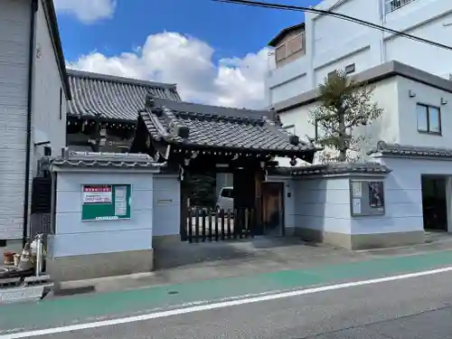 善照寺の山門