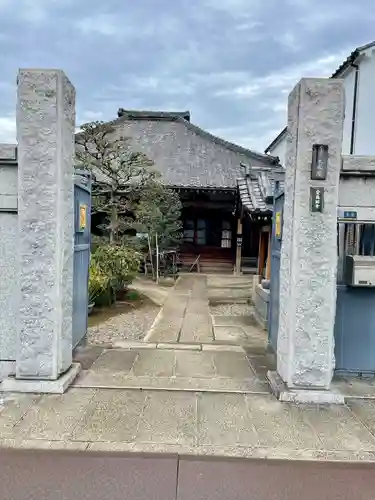 久成院(東京都)