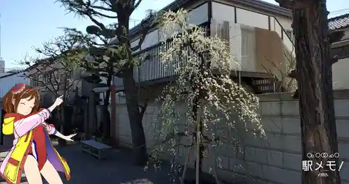 寳性寺(東京都)