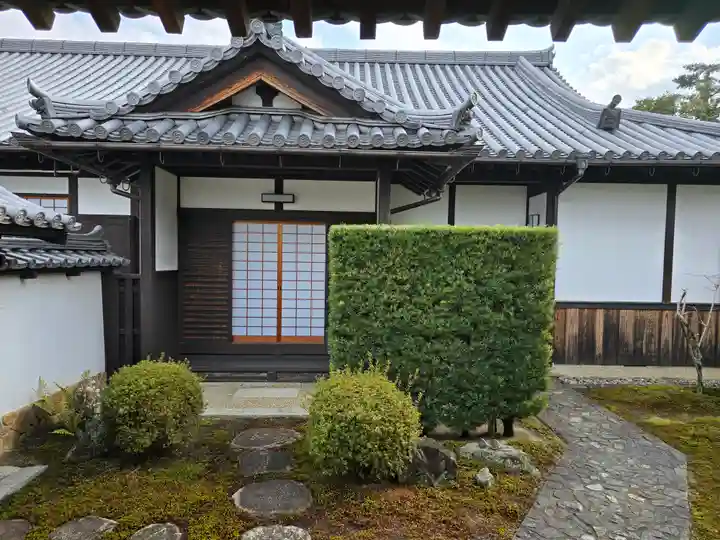 宝光院(奈良県)