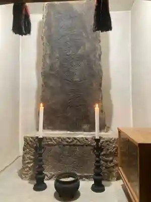 喰初寺(栃木県)