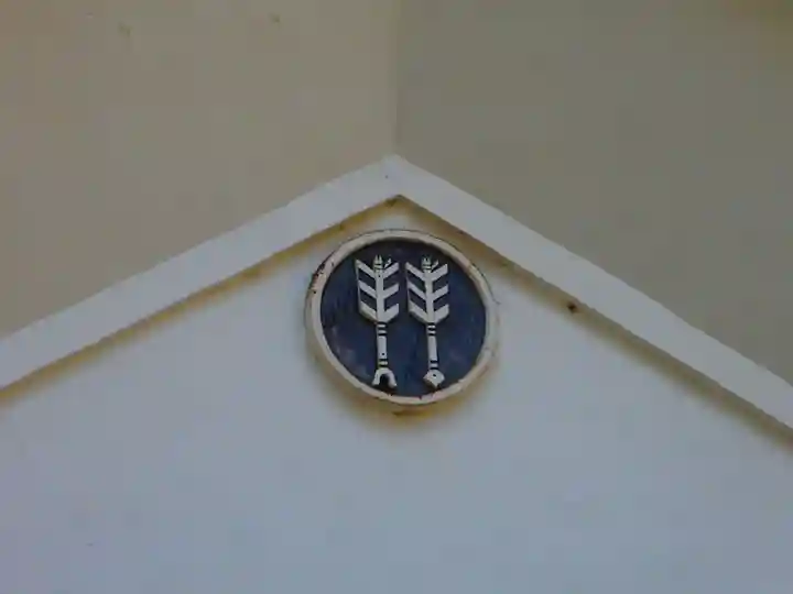 矢作神社のその他建物