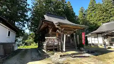 円福寺(山形県)