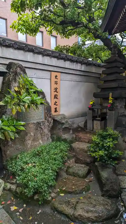 太融寺(大阪府)