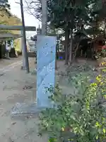 椿ノ海 水神社(千葉県)