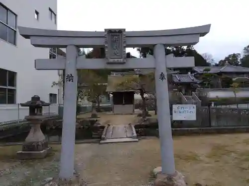 宝寿院(兵庫県)