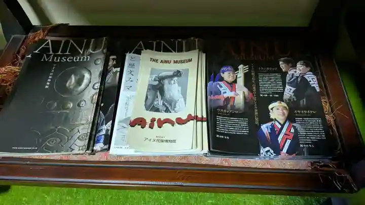 亮昌寺の授与品その他