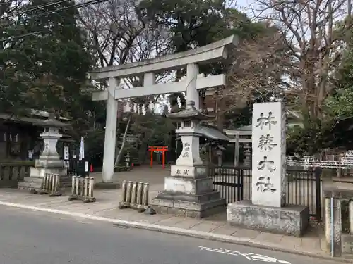 杵築大社の鳥居