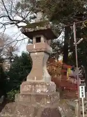 熊野神社(宮城県)