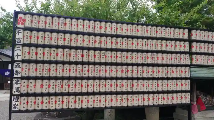 北野天満宮のその他建物