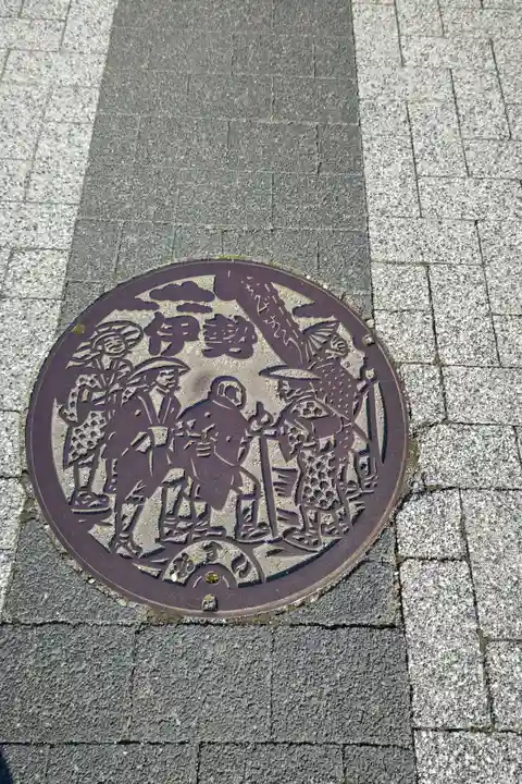 月夜見宮(豊受大神宮別宮)(三重県)