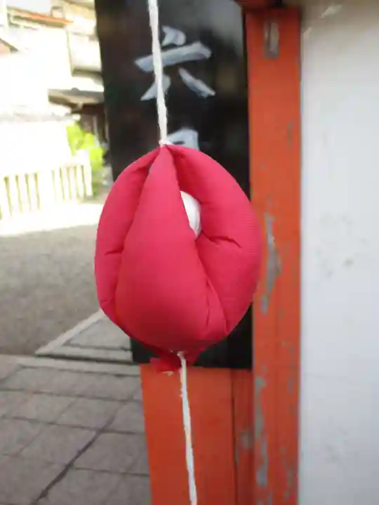 金剛寺(八坂庚申堂)のその他建物