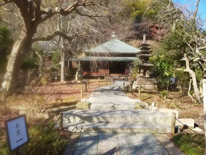 東慶寺のその他建物