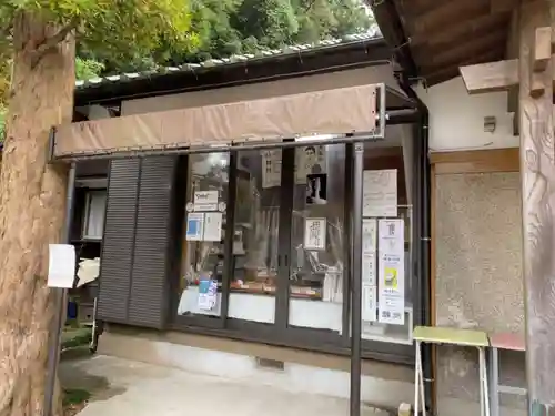 叶神社（東叶神社）(神奈川県)