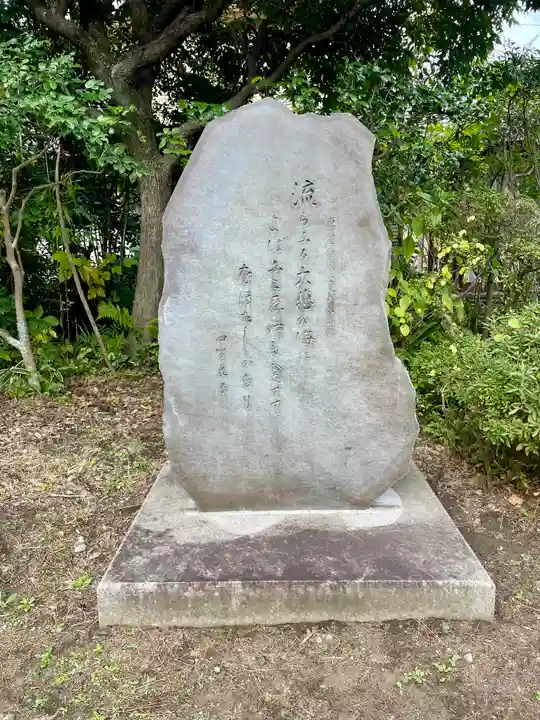 東慶寺(神奈川県)