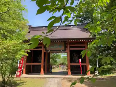 国分寺(新潟県)