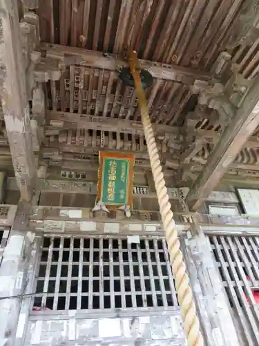 高倉観音堂(福島県)