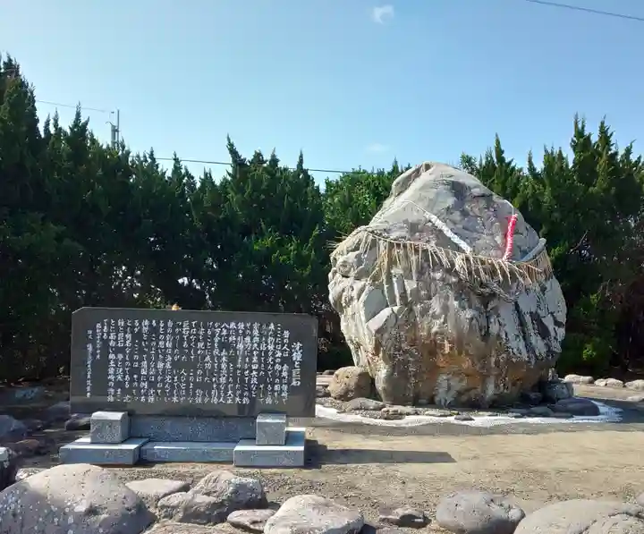 織幡神社のその他建物