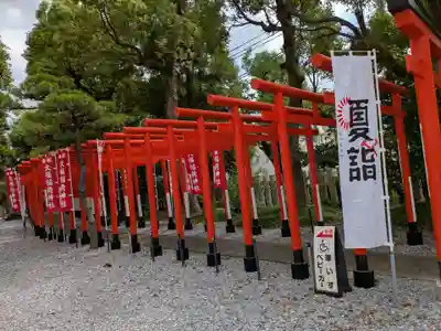 大垣八幡神社(岐阜県)