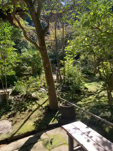 如意庵(神奈川県)