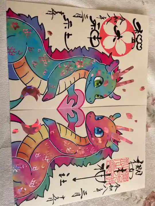 櫻木神社(千葉県)