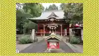 冠稲荷神社(群馬県)