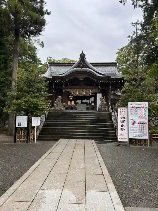 相模国総社六所神社の{uncategorized: "未分類", other: "その他", undefined: "問題あり", building: "その他建物", grave: "お墓", sacred_gate: "鳥居", guardian: "狛犬", statue: "像", buddha: "仏像", history: "歴史", nature: "自然", garden: "庭園", animal: "動物", pagoda: "塔", temizu: "手水舎", mountain_gate: "山門・神門", sanctuary: "本殿・本堂", subordinate: "末社・摂社", art: "芸術", scenery: "景色", jizo: "地蔵", ema: "絵馬", goshuin: "御朱印", omikuji: "おみくじ", items: "授与品その他", amulet: "お守り", goshuincho: "御朱印帳", eats: "食事", festival: "お祭り", votive_dance: "神楽", shichigosan: "七五三参", wedding: "結婚式", experience: "体験その他", initially: "初詣", around: "周辺", anti_infection: "感染症対策"}