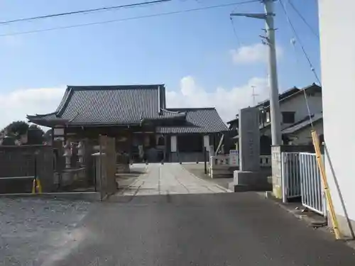 清凉寺(茨城県)