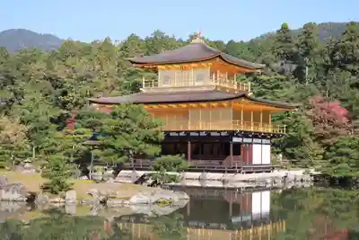 鹿苑寺(金閣寺)(京都府)