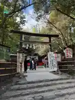 野宮神社(京都府)